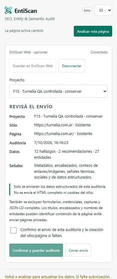 Real EntiScan preview before sending an audit: URL, included data, and an unchecked confirmation box.